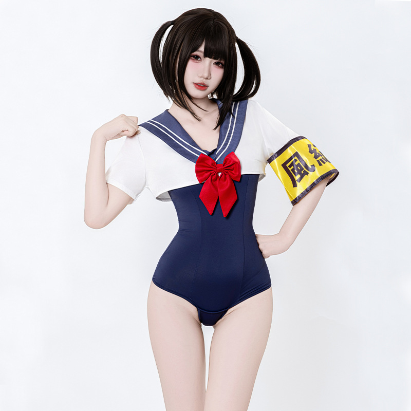 Vintage Fashion Japan - Japanischer Stil Dead Pool Badeanzug Vintage