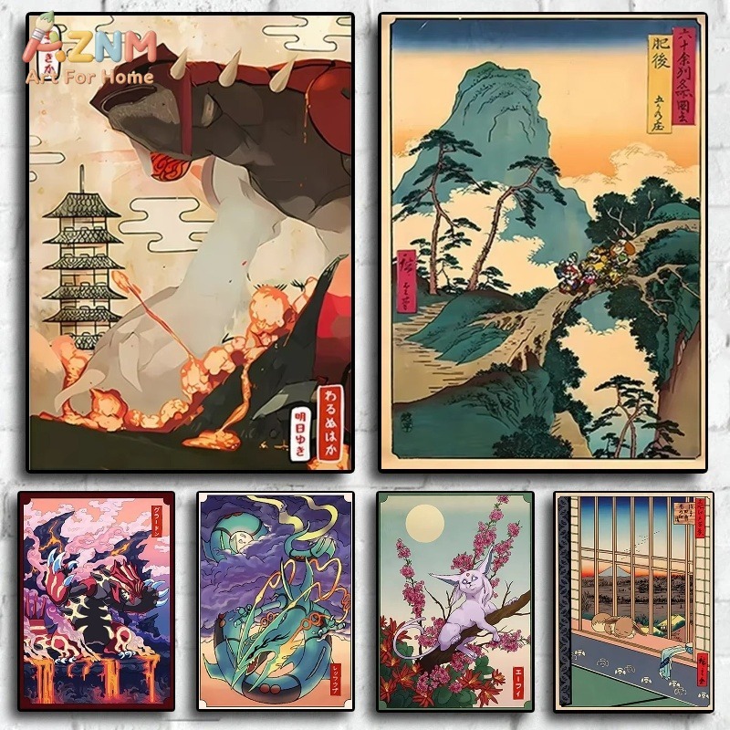Vintage Fashion Japan - AZNM Ukiyo-e-Stil Pokemon Groudon Kyogre Espeon