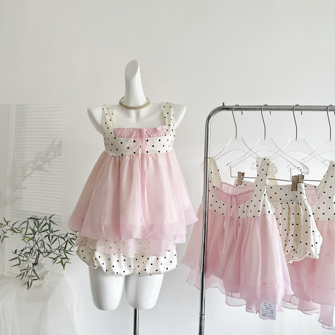 Vintage Fashion Pieces - 2026 Sommer Süßes Kawaii Elegantes 2-Teiliges