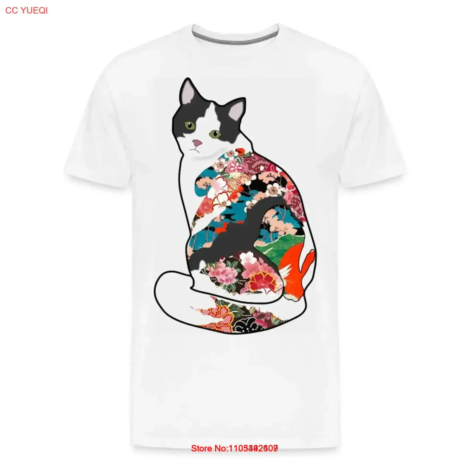Vintage Fashion Collage - Collage Cat Herren Premium T-Shirt Vintage