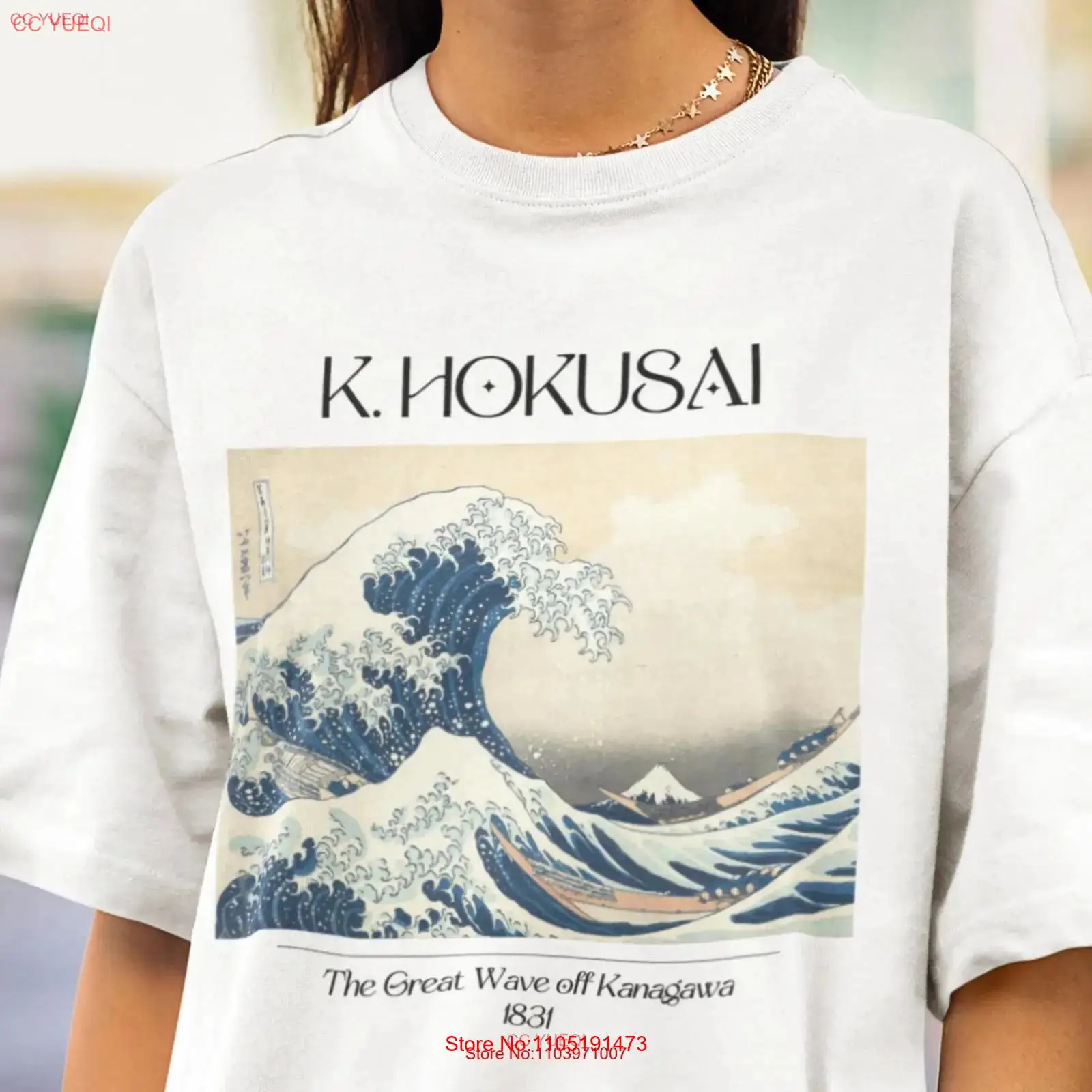 Vintage Fashion Japan - Katsushika Hokusai Tee G rare t