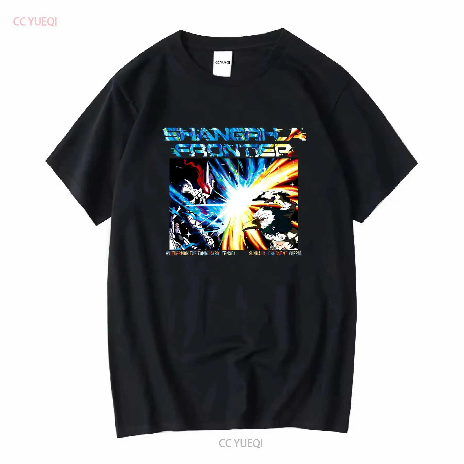 Vintage Fashion Japan - Shangri La Frontier T-Shirt VS Gravekeeper