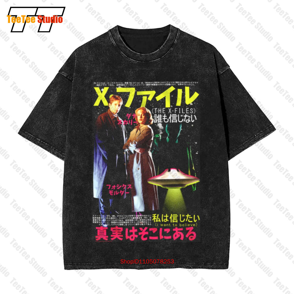 Vintage Fashion Japan - The X Files Japanisches Poster Scully