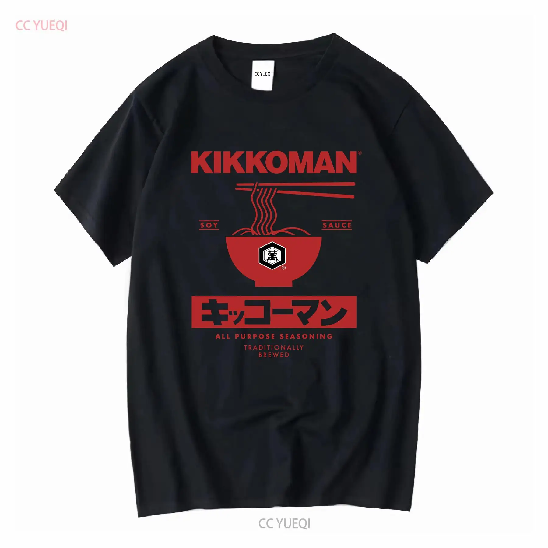 Vintage Fashion Japan - Kikkoman Nudeln Sojasauce Label Erwachsene T-Shirt