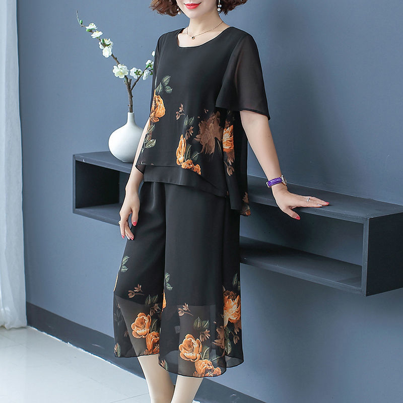 Elegante Mode Blumendruck Spit – Vintage Fashion In 2025 Bewertung und Preis