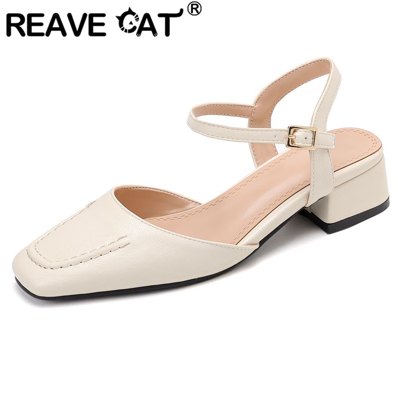 REAVE CAT 2025 Weibliche Sanda – Vintage Fashion In 2025 Bewertung und Preis
