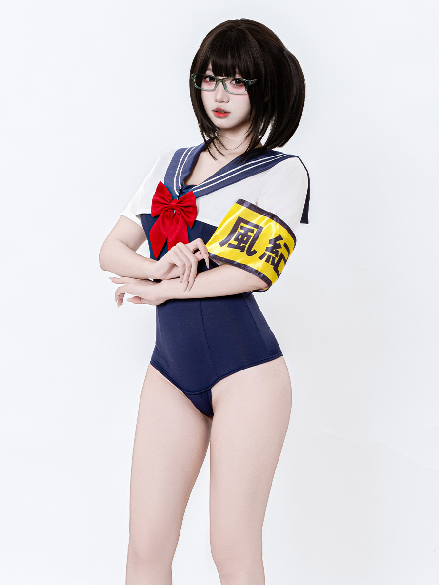 Japanischer Stil Dead Pool Bad – Vintage Fashion Japan Bewertung und Preis
