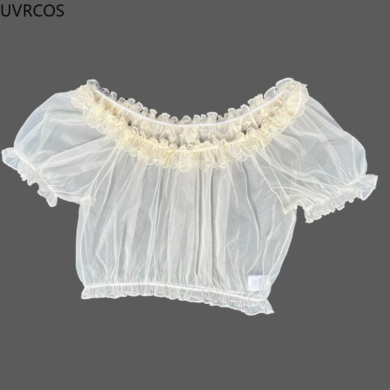 Japanische Kawaii Lolita Stil  – Vintage Fashion Japan Bewertung und Preis