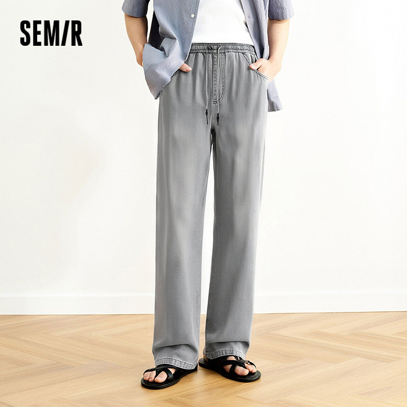 Semir Herrenhose Denim America – Retro Track Pant Bewertung und Preis