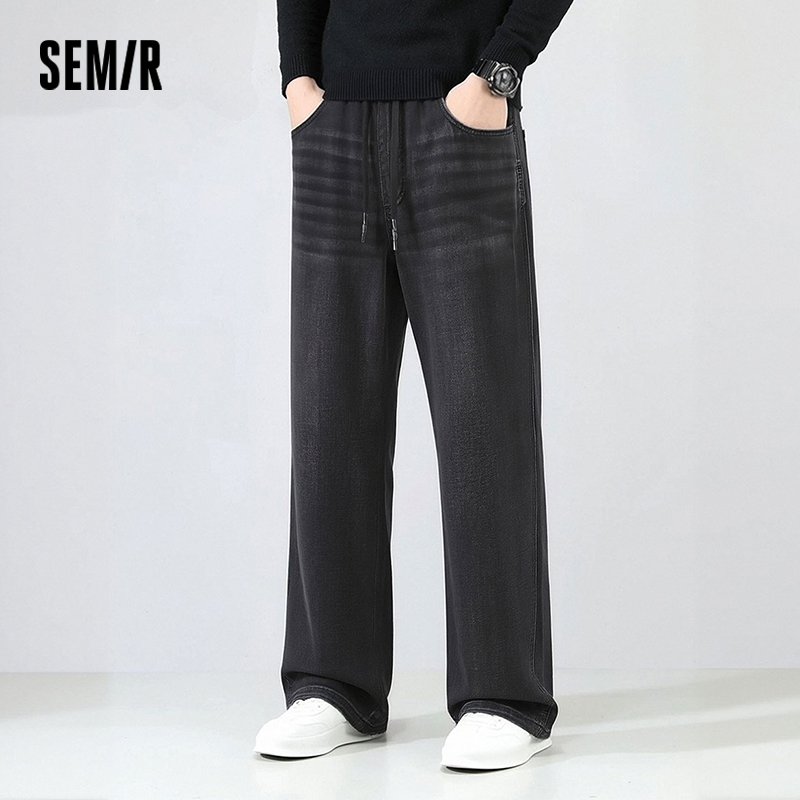 Semir Herrenhose Denim America – Retro Track Pant Bewertung und Preis