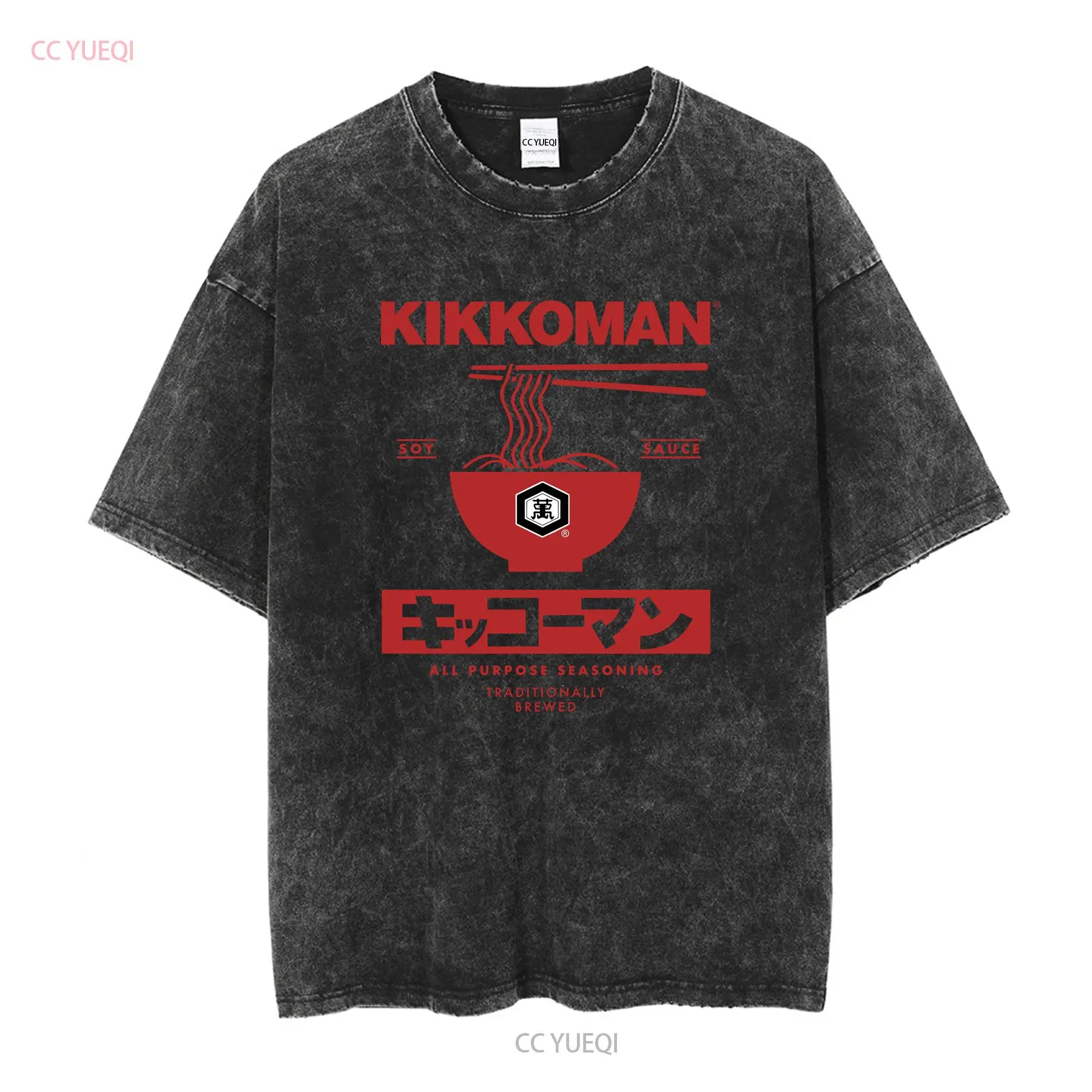Kikkoman Nudeln Sojasauce Labe – Vintage Fashion Japan Bewertung und Preis