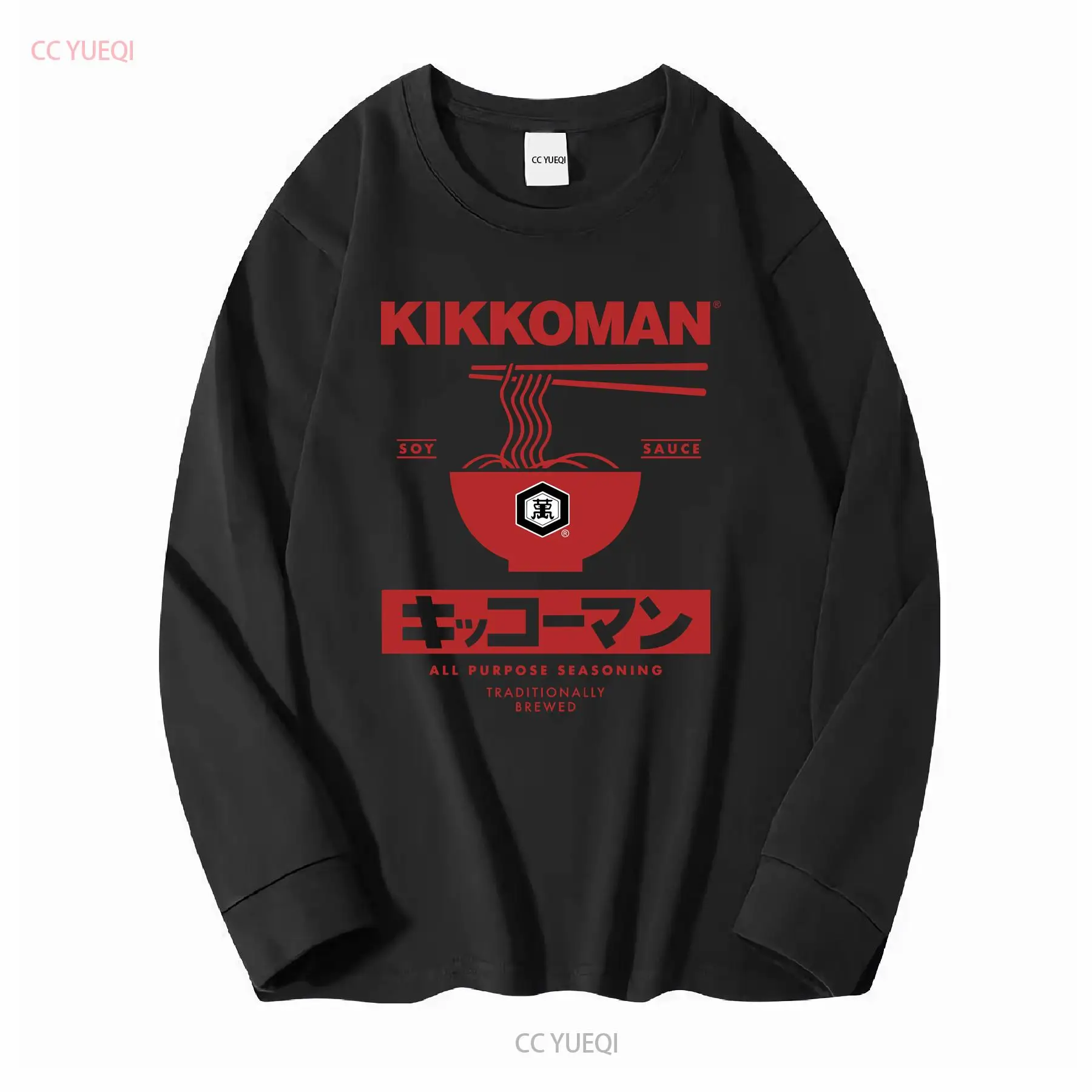 Kikkoman Nudeln Sojasauce Labe – Vintage Fashion Japan Bewertung und Preis