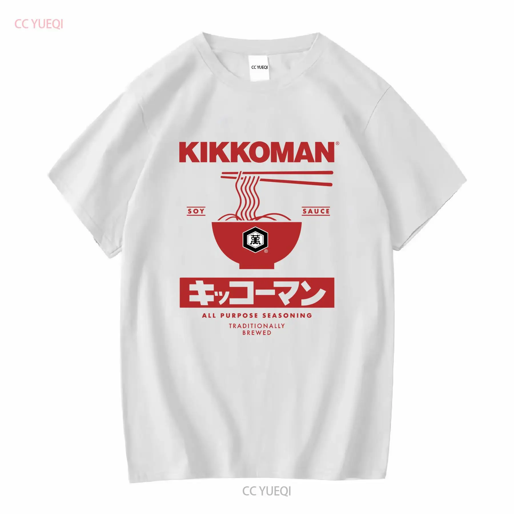 Kikkoman Nudeln Sojasauce Labe – Vintage Fashion Japan Bewertung und Preis
