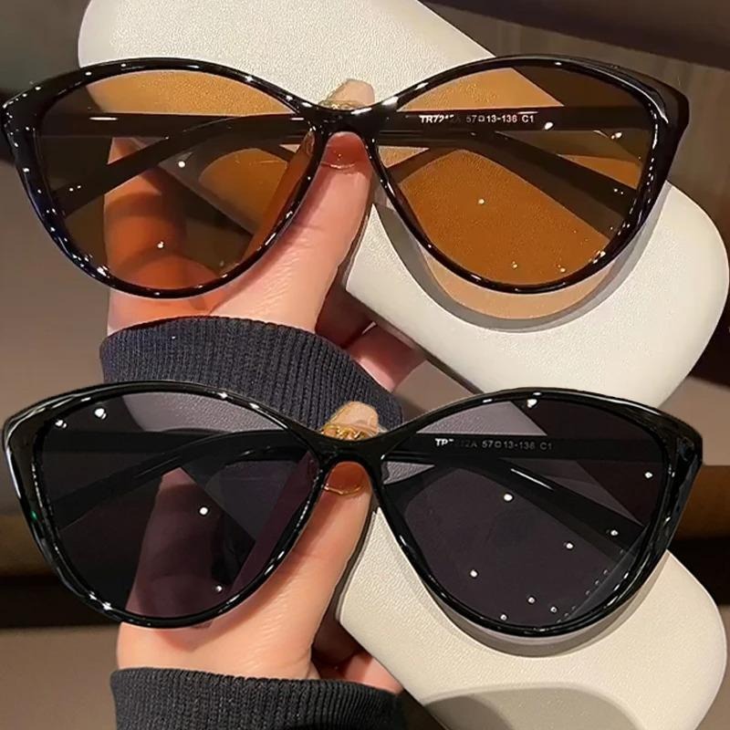1 Stück Retro-Rahmen Katzenaug – Vintage Fashion Pieces Bewertung und Preis